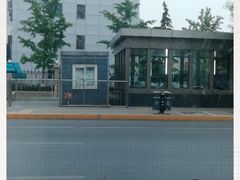 -七里庄(地铁站)