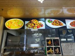-宣威山野人家·传统云南菜(呈贡店)