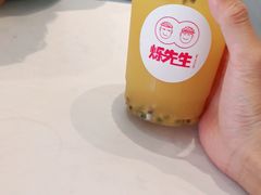 -烁先生披萨·儿童餐下午茶(河南岸店)