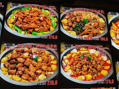 -屯二丫铁锅炖鱼(湖畔总店)