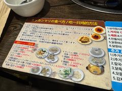 -新村一只鸡(新村本店)