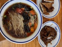 -天天鲜面馆(衡山路店)