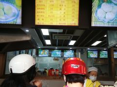 -新丰小吃(中山中路分店)