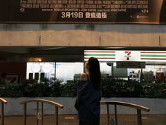 -百老汇电影中心(油麻地店)