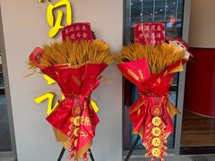 -贤记啫煲广东菜馆(鲁谷路店)