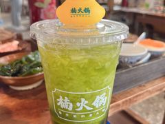 -楠火锅(哈尔滨金爵万象店)