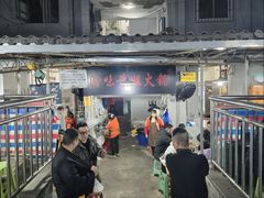 -渝味黄姐火锅(黄泥村店)