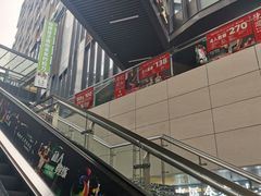 -江燕路万科里
