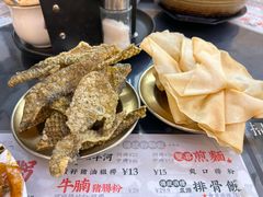 -禄粥·广府味·煲仔粥·宵夜·明档现做(江南西店)