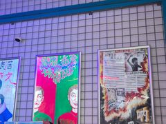 -移动谜城·大笨象密室逃脱(五棵松店)