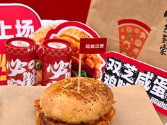 -开元商城(钟楼店)