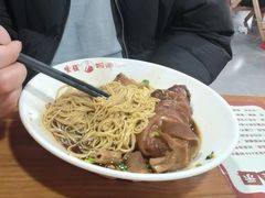 -杭嘉湖咬强羊肉面馆(永兴路总店)