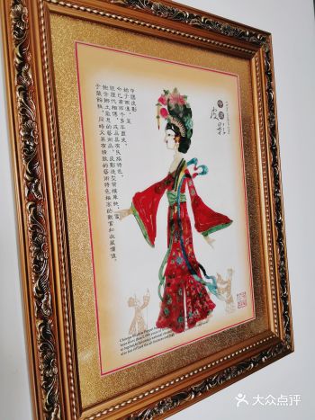 陕西皮影是陕西省一种非常古老的汉族戏曲艺术形式