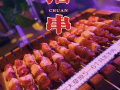 -很久以前羊肉串(打浦路店)