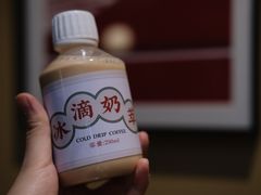 -灶咖KITCHEN