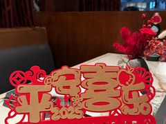 -ZHAO赵·牛扒坊(万象城店)