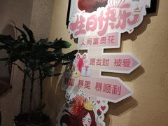 -俄士厨房(印象汇店)