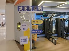 -NRG健身私教CLUB(打浦桥店)