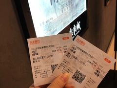 -SFC上影影城(唐镇店)