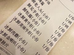 -太婆天府山珍酒楼(亚运村店)