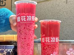 -北步园老火锅(戴家巷筒子楼店)