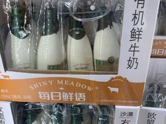 -山姆会员商店(杨桥西路店)