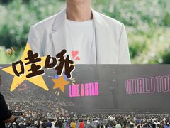 -东莞银行篮球中心