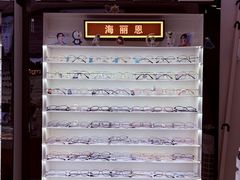 -创视镜匠眼镜管家(太升南路店)