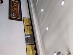 -三盛轩回民饺子馆