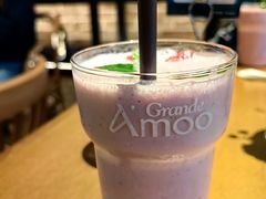 -Grande A'moo(上海万象城店)