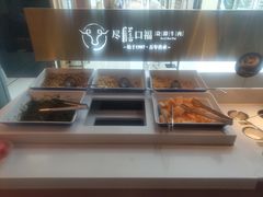 -盡膳口福跷脚牛肉火锅(北美新天地店)