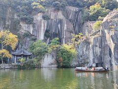 -绍兴东湖风景区