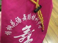 -梧桐花语舞蹈培训中心(潞城校区)
