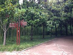 -上海怡沁园度假酒店