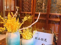 -小城故事·地道宁波味(月湖盛园店)