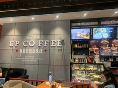 -西西弗书店&矢量咖啡(凯德晶萃广场店)