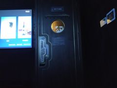 -新盈光·心院(嘉恒广场店)
