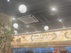 -三毛烧烤·南昌大排档(山姆店)
