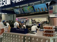 门面-波比艾斯(国金街店)
