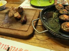 -通海俄式烧烤·俄罗斯大串(嵩山路店)