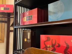 -畅和茶坊·曦瓜中国大红袍