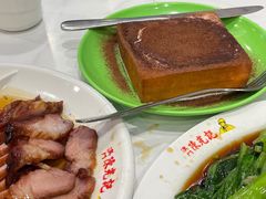 -澳门陈光记烧味饭店(南京德基广场店)