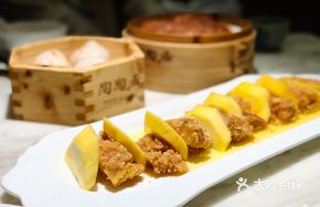 Fragrant Mango and Lemon Chicken