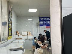 -汪家馄饨(集庆路店)