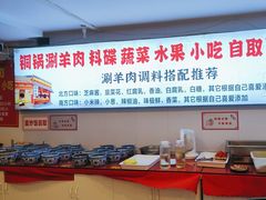 -虾大侠·盱眙龙虾老北京铜锅涮羊肉(金楠天街店)