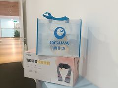 -北京燕豪汽车销售服务有限公司