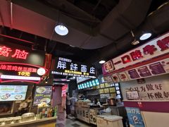 -八一好吃街·高品美食广场