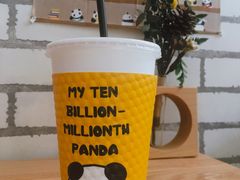 烤杏仁奶茶-熊猫一间店欧式奶茶铺