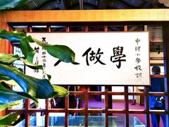 -川沙古镇-停车场