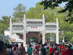 -东湖落雁景区